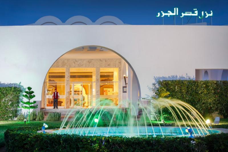Bakour Splash Triffa Exterior photo